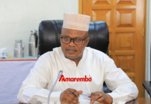 Prof. Omar Munyaneza arrest by Rwanda Investigation Bureau over corruption and misconduct allegations