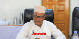 Prof. Omar Munyaneza arrest by Rwanda Investigation Bureau over corruption and misconduct allegations