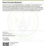 Name Change Request | Kabagambe Moses to Moses Endrew Rutihisale Official name change request document from Kabagambe Moses to Moses Endrew Rutihisale authorized by the Ministry of Local Government in Rwanda.