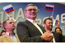 Russia Places Former Prime Minister on National Terrorism List Russia Places Former Prime Minister on National Terrorism List