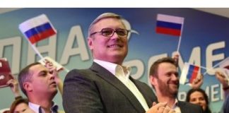 Russia Places Former Prime Minister on National Terrorism List