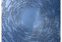 Digital memorial project displaying names of victims of the 1994 Genocide against the Tutsi